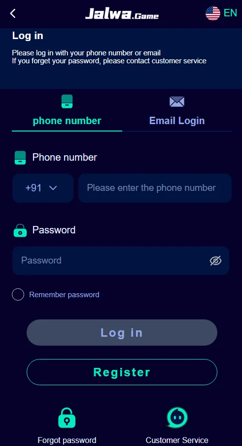 Jalwa game login page